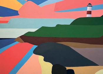 March 15, 2024 Dan's Papers cover art by TMU