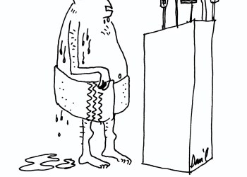 podium cartoon by Dan Rattiner