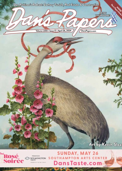 April 26 Dan's Papers cover art by Kevin Sloan