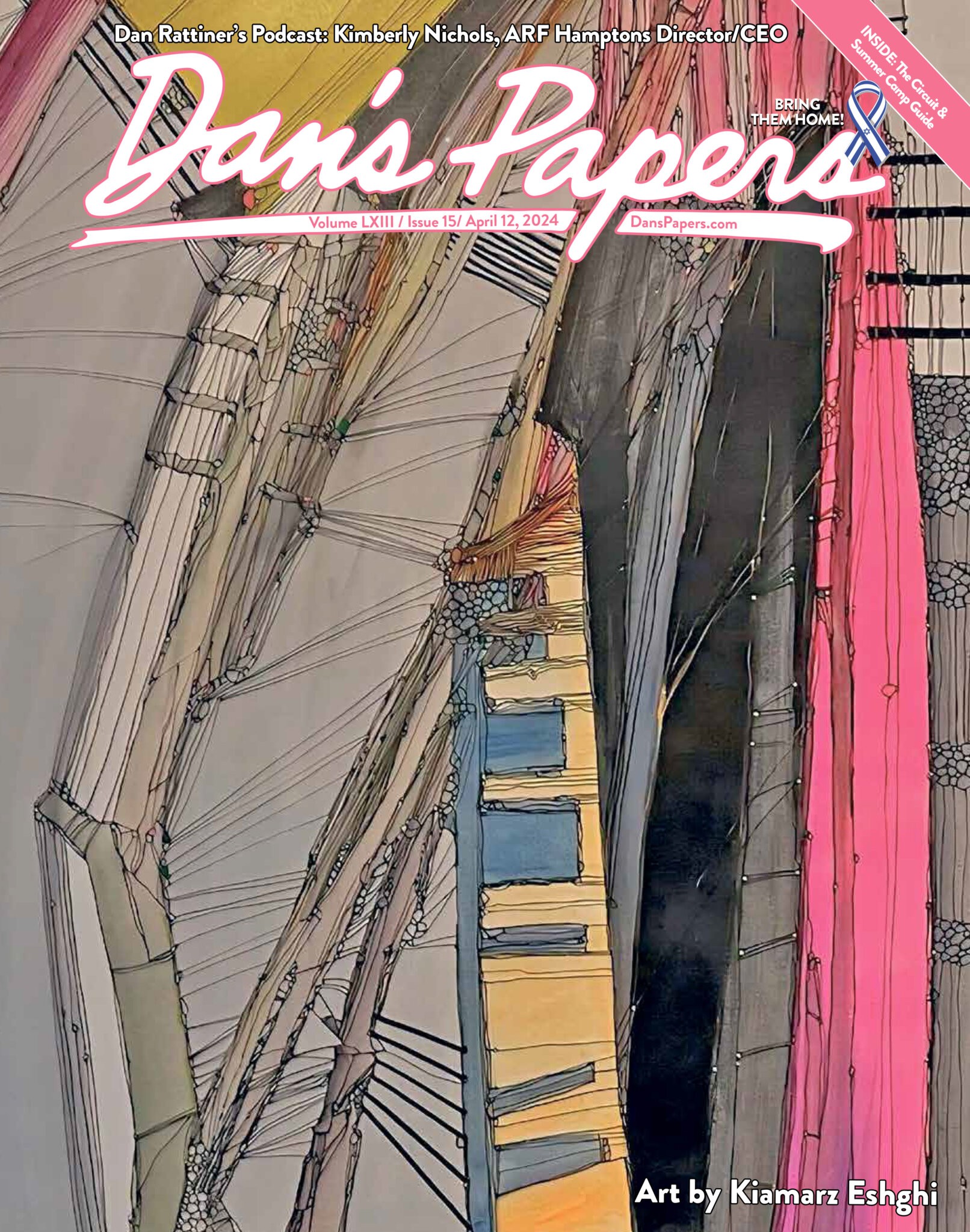 Apr 12, 2024 Dan's Papers cover by Kiamarz Eshgi