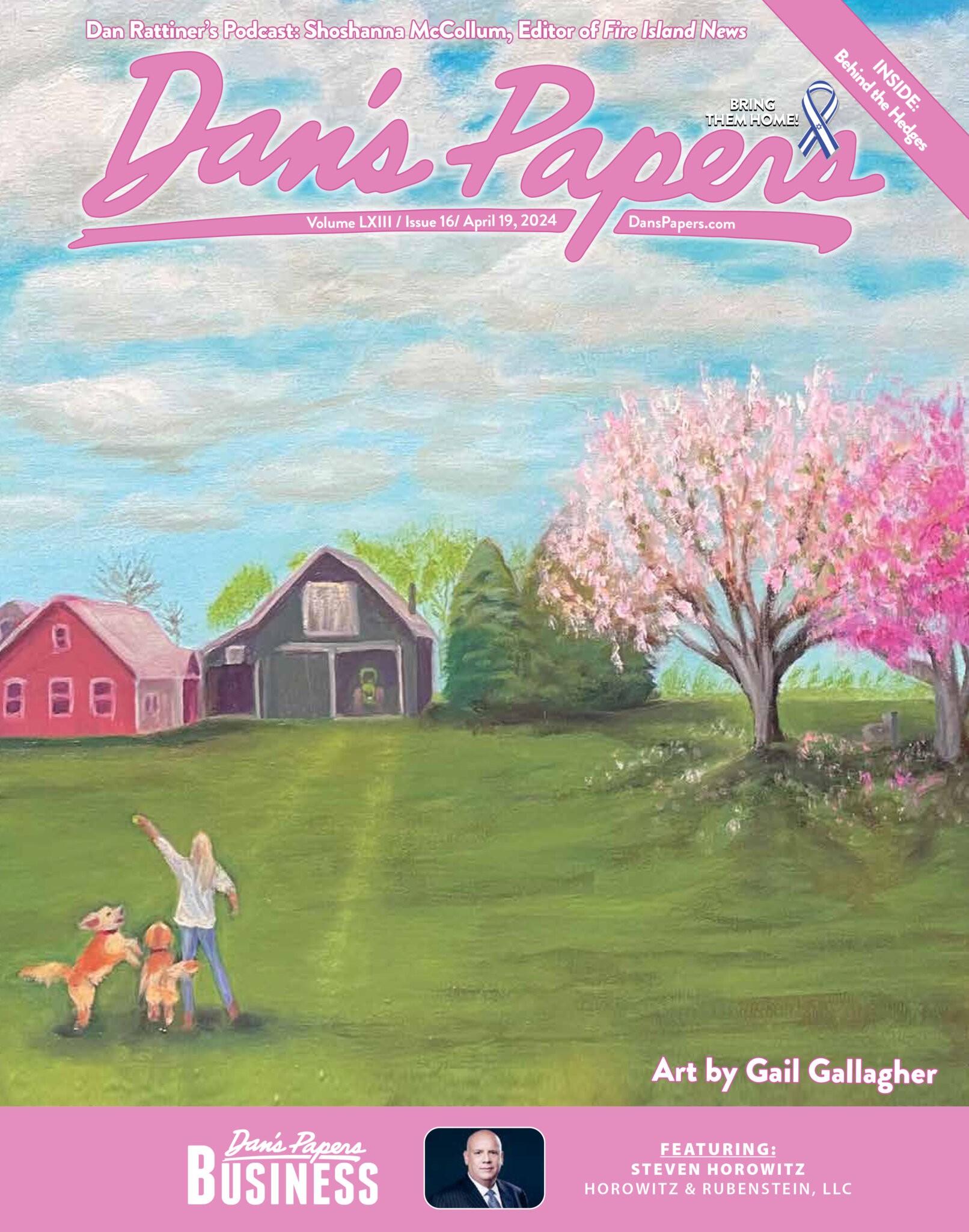April 19, 2024 Dan's Papers cover art by Gail Gallagher