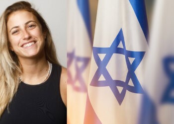 Eden Gefner will speak about her survival of the Hamas attack on Israel at Chabad of the Hamptons