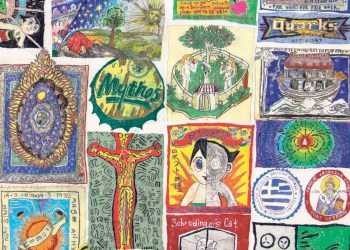 June 14, 2024 Dan's Papers cover art by Nicole Appel 