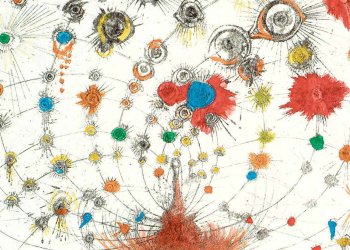 August 9, 2024 Dan's Papers cover art 