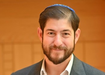 Rabbi Josh Franklin