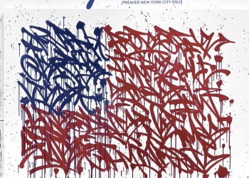 November 2024 Dan's Papers NYC Edition cover art by Bisco Smith