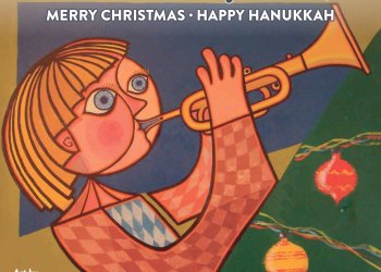 December 20, 2024 Dan's Papers cover art by Kenneth B. Walsh, 