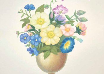 March 28, 2025 Dan's Papers cover art by Noelle Giddings