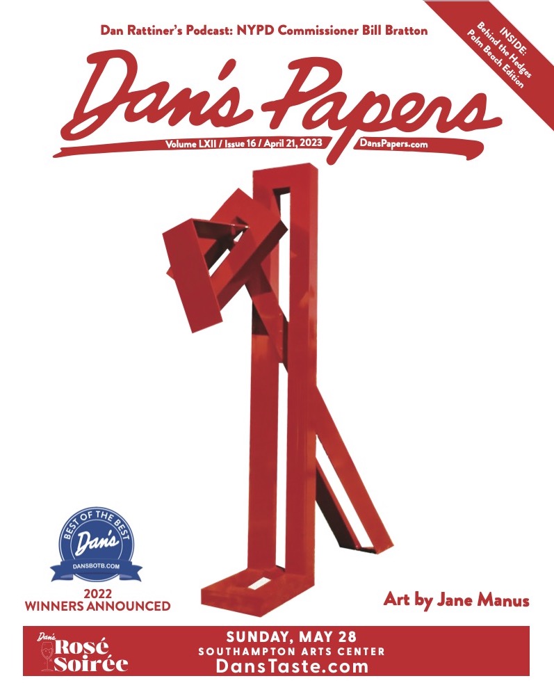 April 21, 2023 Dan's Papers cover art by Jane Manus