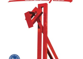 April 21, 2023 Dan's Papers cover art by Jane Manus