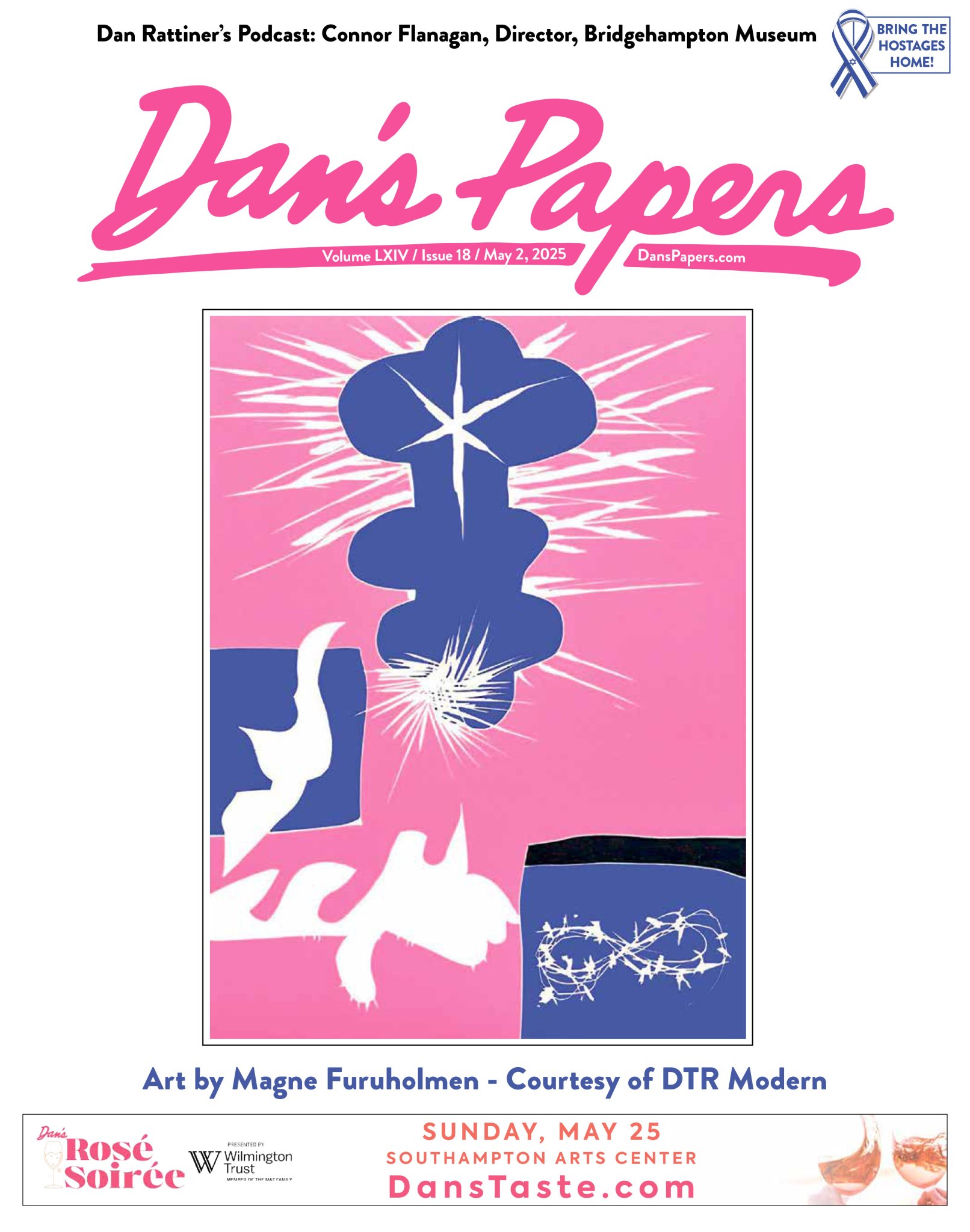 May 2, 2025 Dan's Papers cover art by Magne Furuholmen