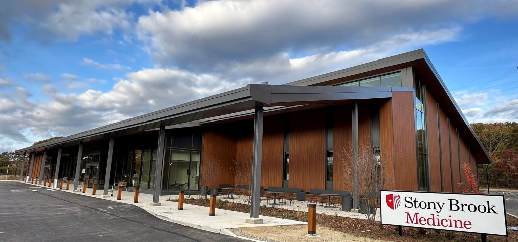 A new Stony Brook East Hampton Emergency Department ER is coming