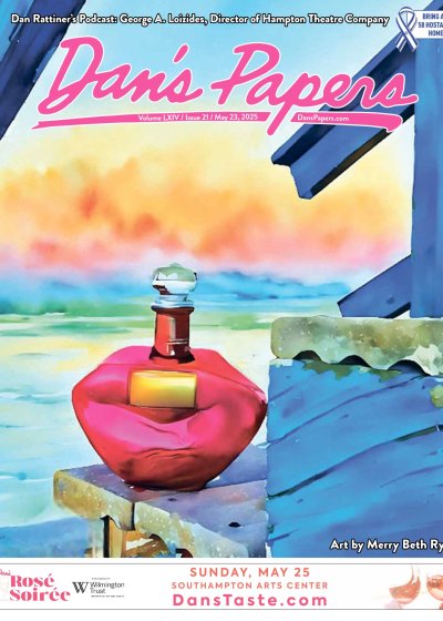 May 23, 2025 Dan's Papers cover art featuring Biatch Tequila by Merry Beth Ryan