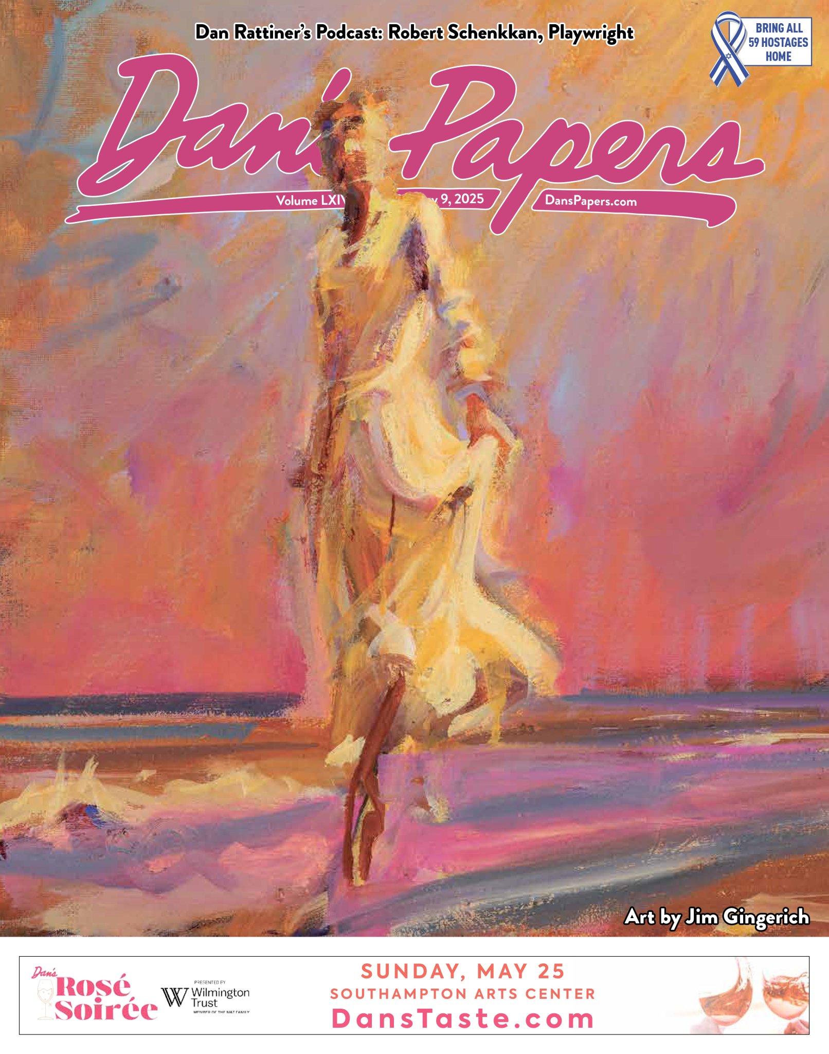 May 9, 2025 Dan's Papers cover art by Jim Gingerich