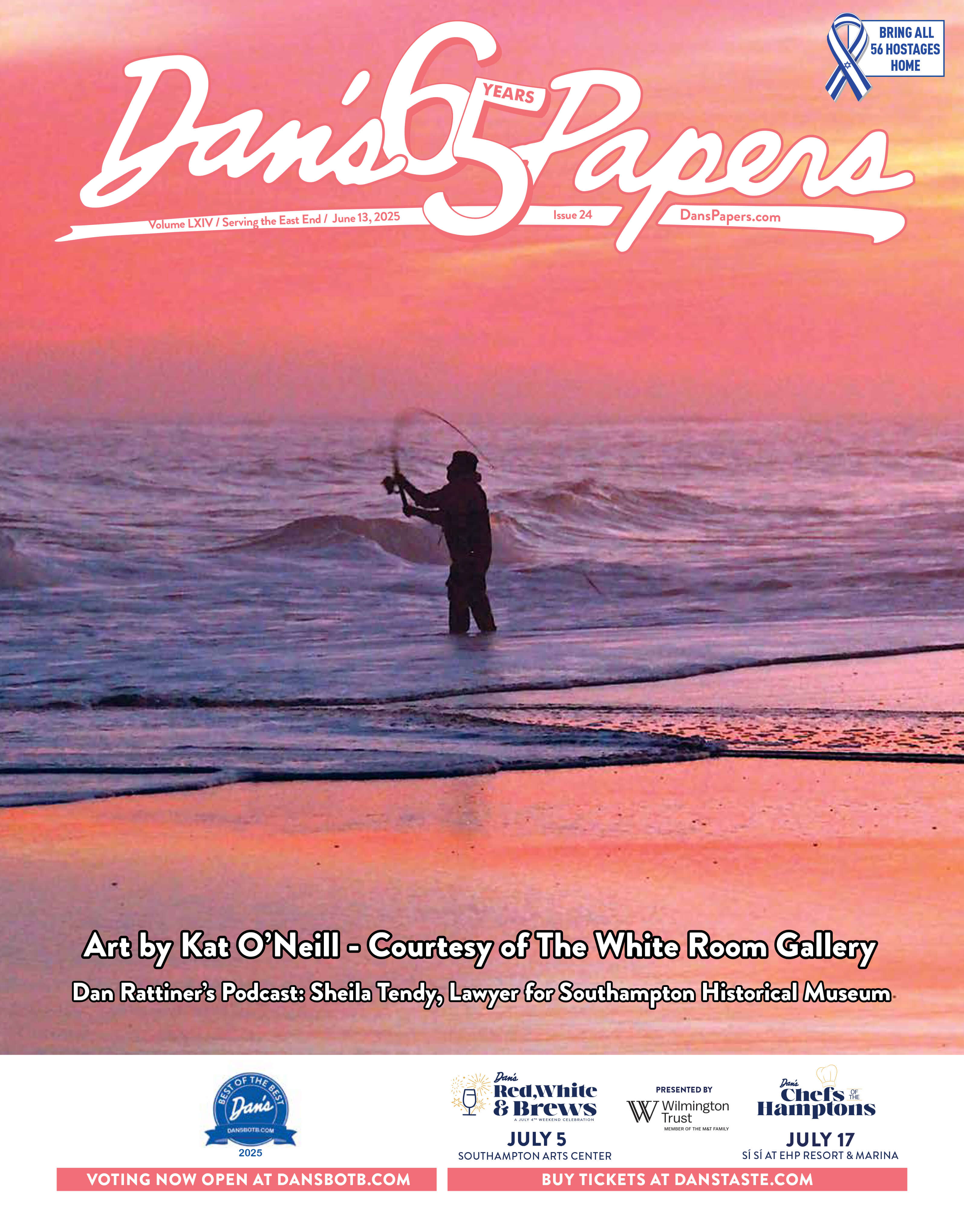 June 13, 2025 Dan's Papers cover art by Kat O'Neill, Courtesy of The White Room Gallery