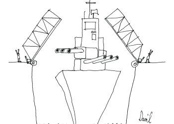 drawbridge cartoon by Dan Rattiner