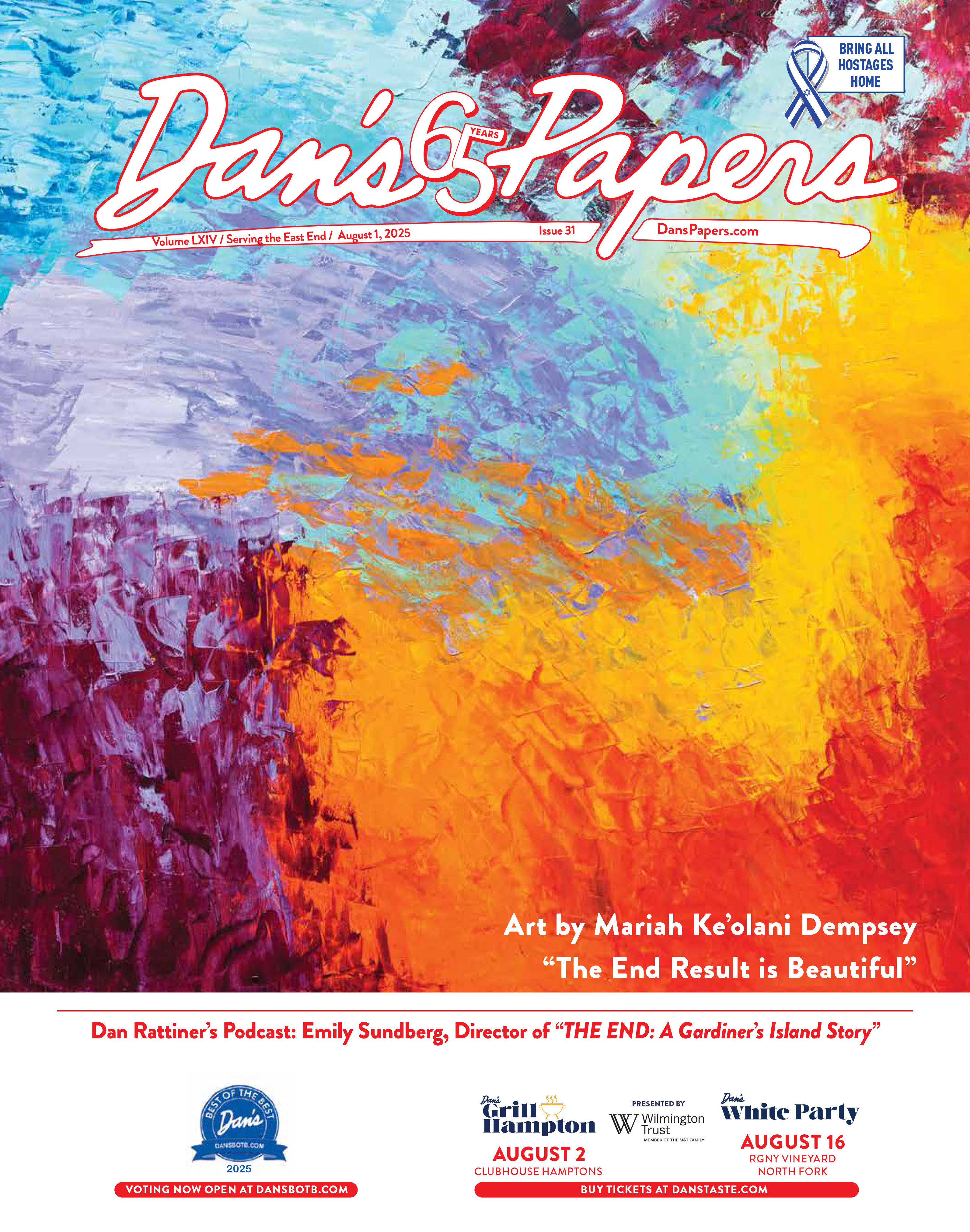 August 1, 2025 Dan's Papers cover art by Mariah Ke'olani Dempsey