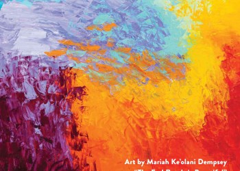 August 1, 2025 Dan's Papers cover art by Mariah Ke'olani Dempsey