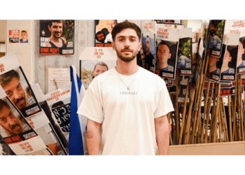 Omer Shemtov former Hamas hostage
