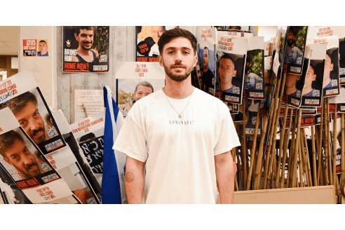 Omer Shemtov former Hamas hostage