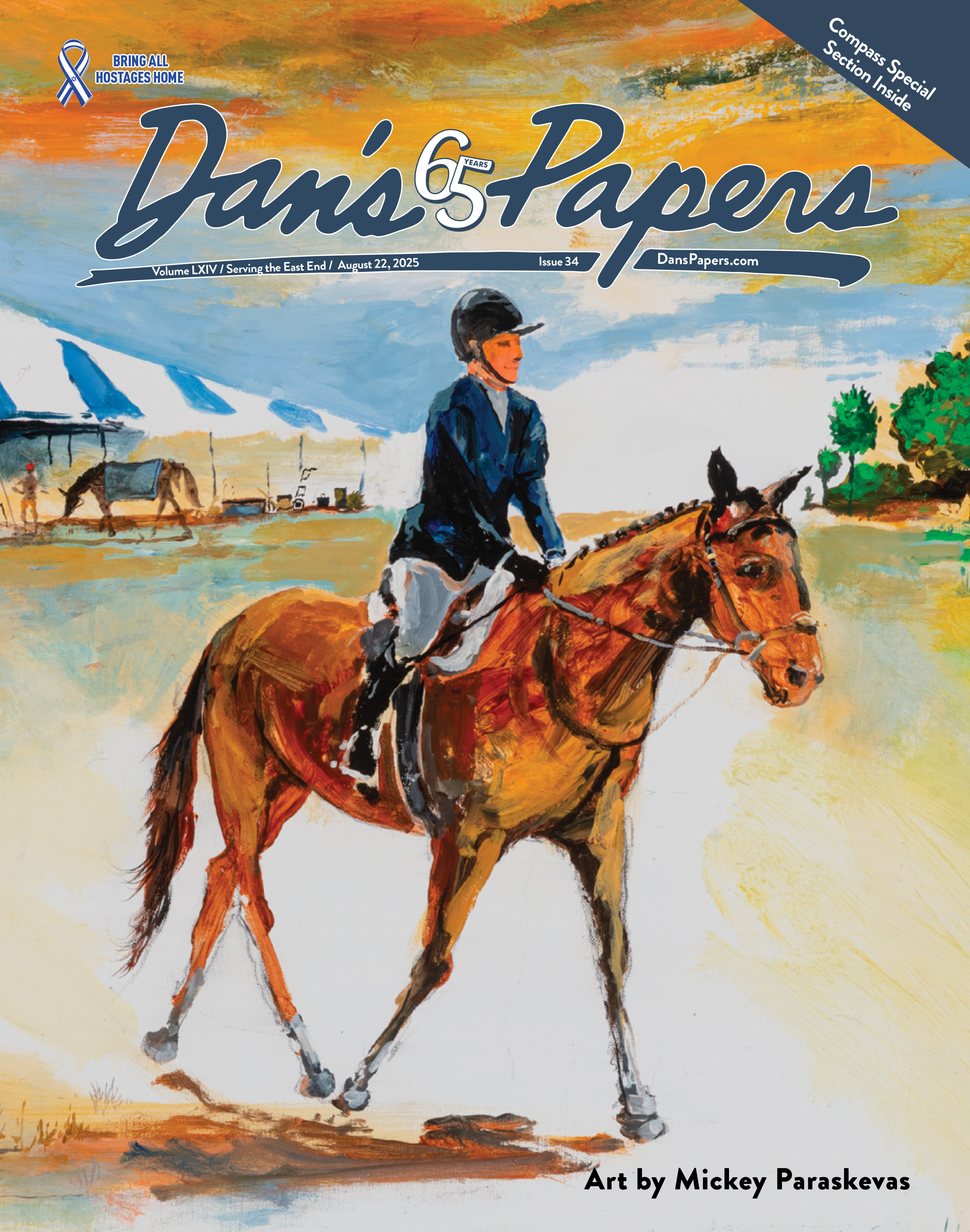 August 22, 2025 Dan's Papers cover art and Hampton Classic Poster by Mickey Paraskevas