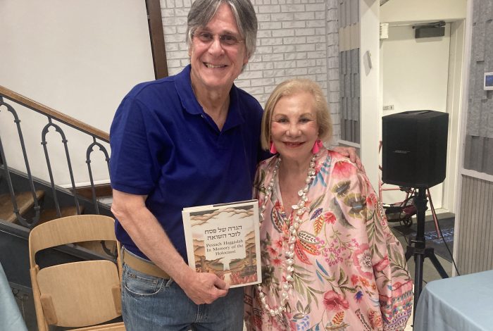 Michael Wolloch and Donna Schneier.