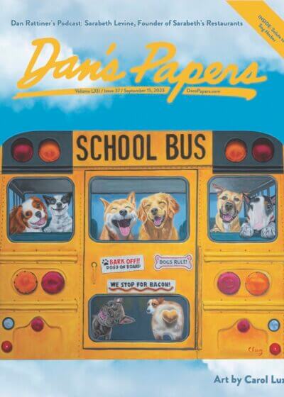 September 15, 2023 Dan's Papers cover art by Carol Luz
