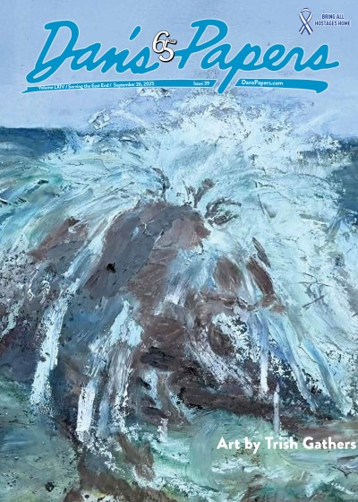 September 26, 2025 Dan's Papers cover art by Trish Gathers