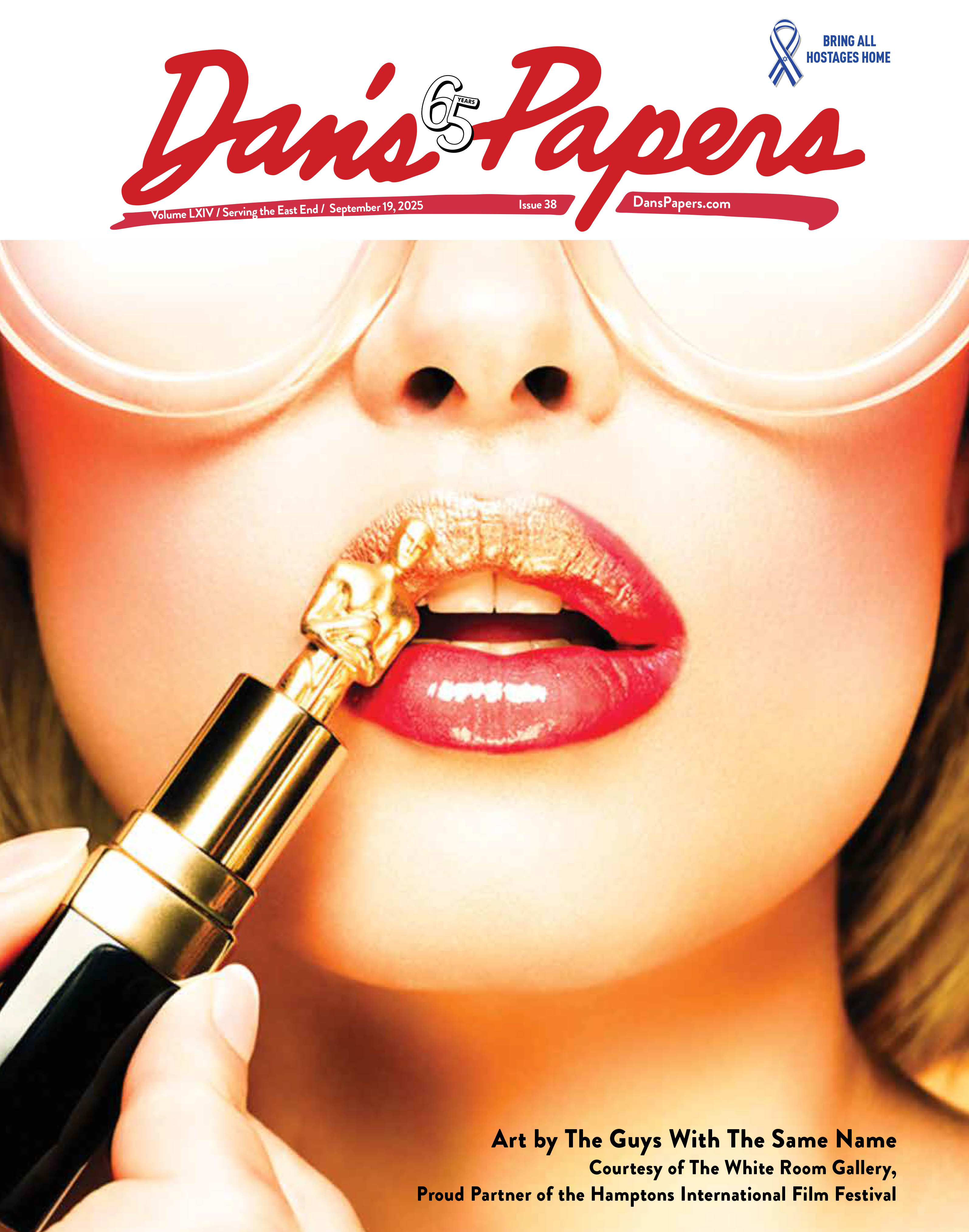 September 19, 2025 Dan's Papers cover art by The Guys With The Same Name, Courtesy The White Room Gallery