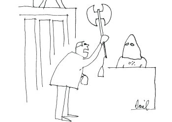 Trial court Cartoon by Dan Rattiner