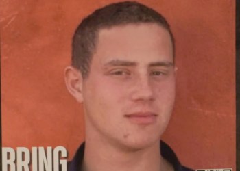 IDF soldier and Plainview native Omer Neutra was killed in the Oct. 7, 2023 Hamas terrorist attacks on Israel.
