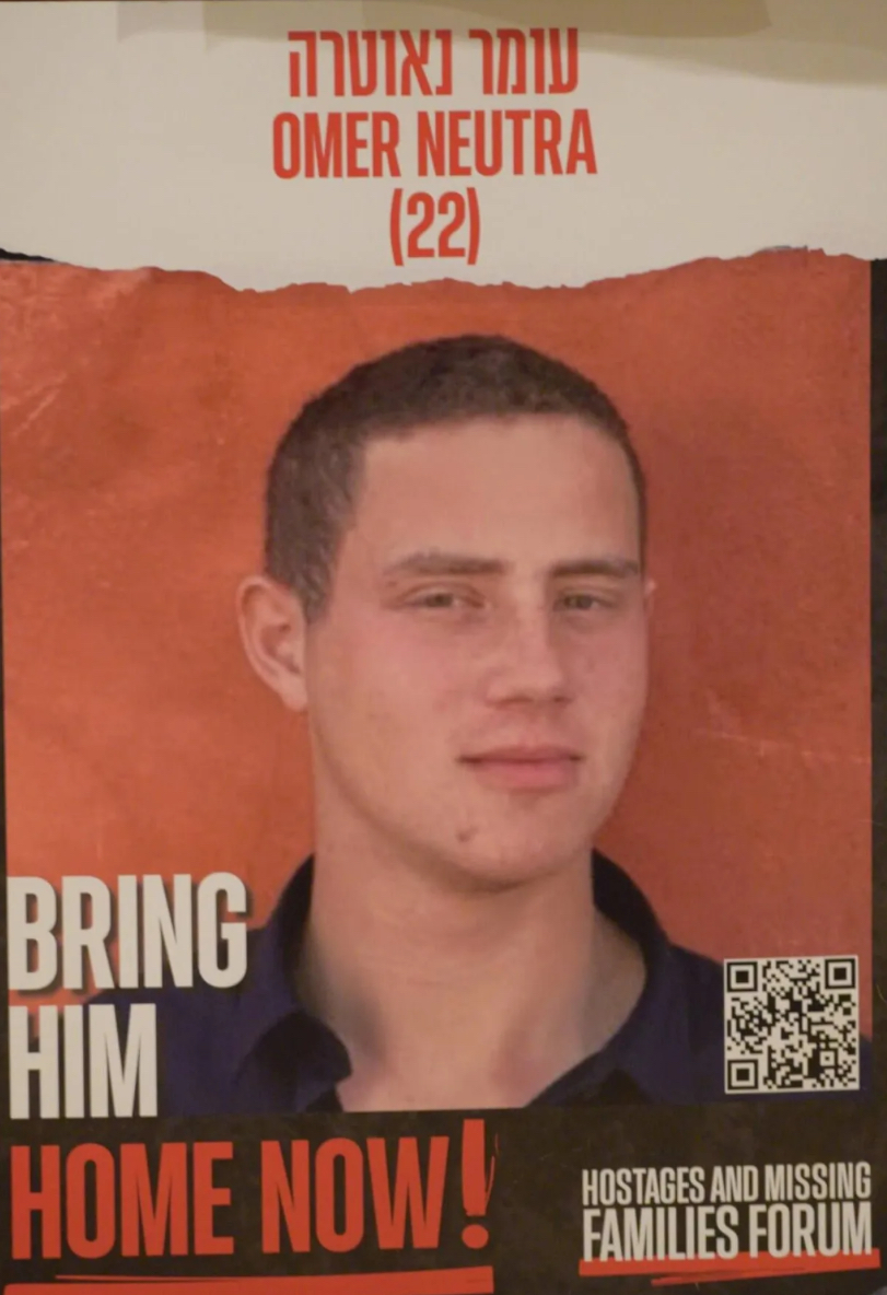 IDF soldier and Plainview native Omer Neutra was killed in the Oct. 7, 2023 Hamas terrorist attacks on Israel.