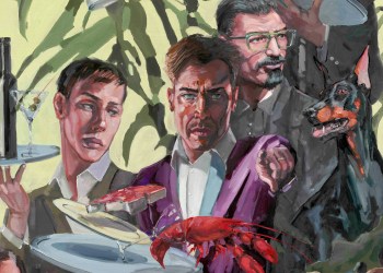 November 21, 2025 Dan's Papers cover art (detail) by Gerard Byrne