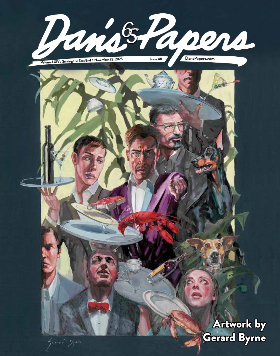 November 21, 2025 Dan's Papers cover art by Gerard Byrne