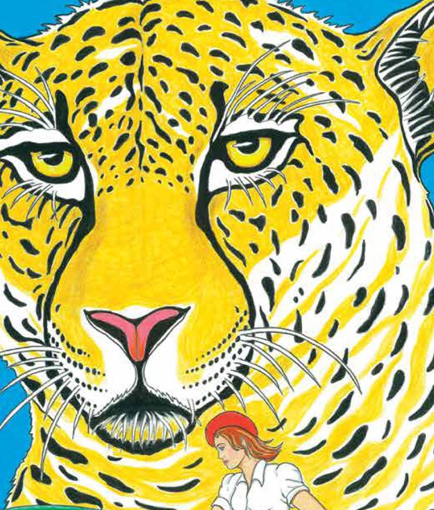 December 12, 2025 Dan's Papers cover art (detail) by Joe Chierchio