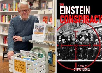 Former U.S. Rep. Steve Israel's novel, 