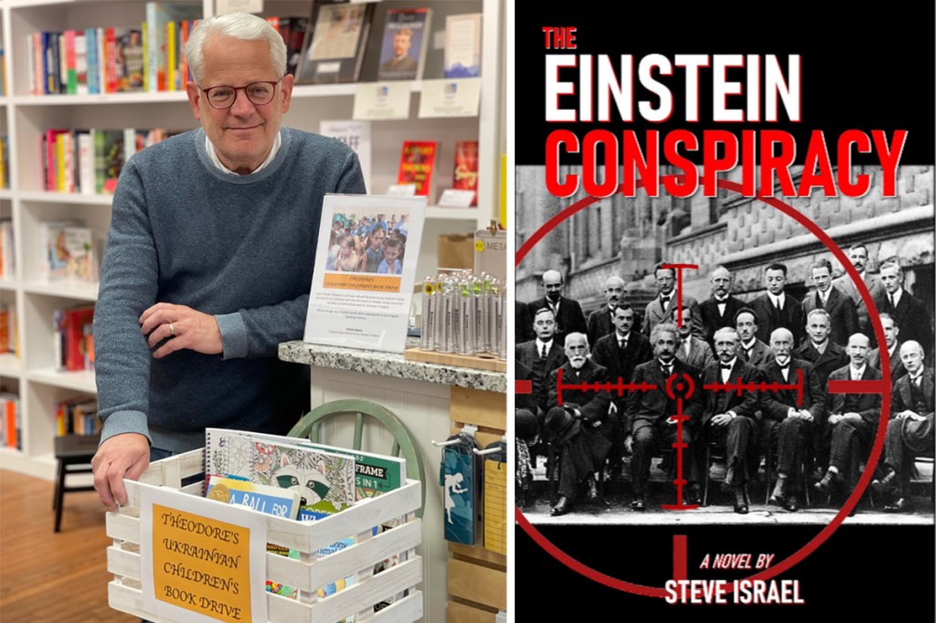 Former U.S. Rep. Steve Israel's novel, 