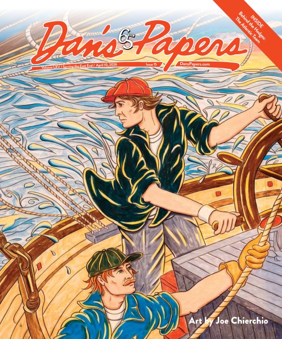 April 10, 2026 Dan's Papers cover art by Joe Chierchio