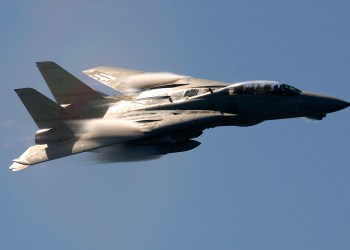 Navy F-14B Tomcat F-14 are in Iran