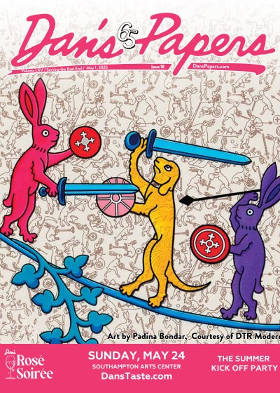 May 1, 2026 Dan's Papers cover art by Padina Bondar, Courtesy DTR Modern