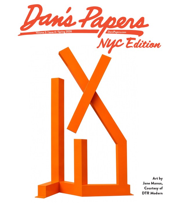 April 2026 Dan's NYC cover art by Jane Manus, Courtesy DTR Modern