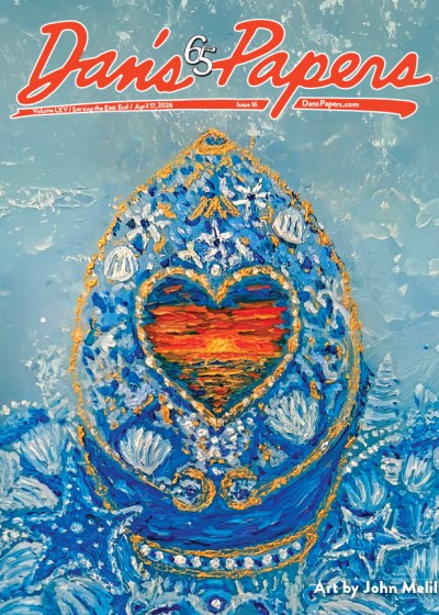 April 17, 2026 Dan's Papers cover art by John Melillo