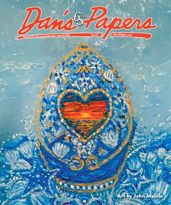 April 17, 2026 Dan's Papers cover art by John Melillo