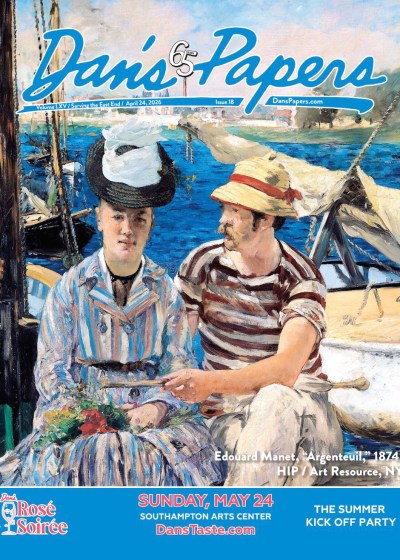 April 24, 2026 Dan's Papers cover art by Manet, Edouard (1832-1883), 
