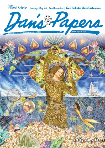 May 8, 2026 Dan's Papers cover art by Amy Zerner