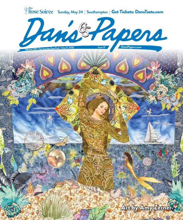 May 8, 2026 Dan's Papers cover art by Amy Zerner