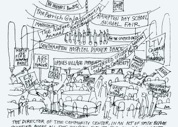 banners cartoon by Dan Rattiner