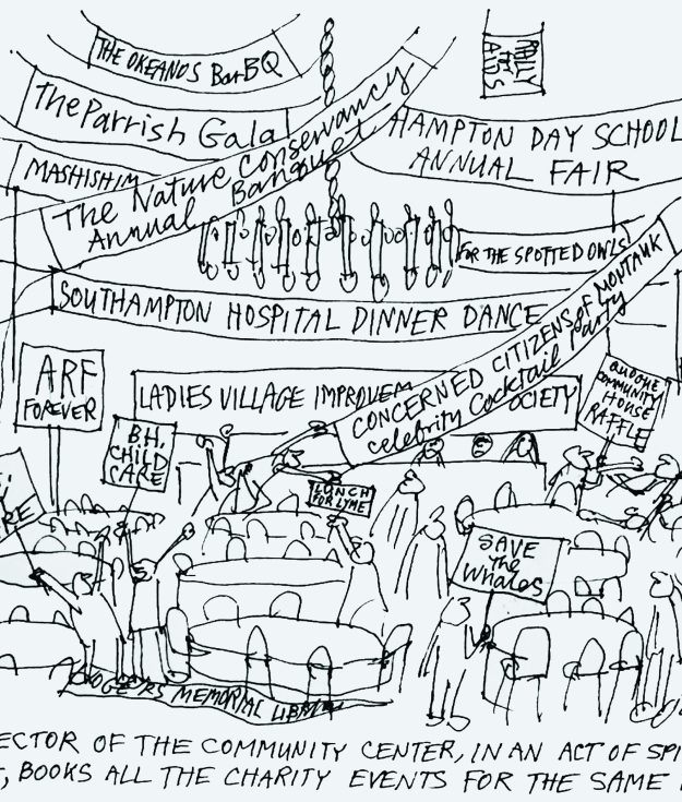 banners cartoon by Dan Rattiner